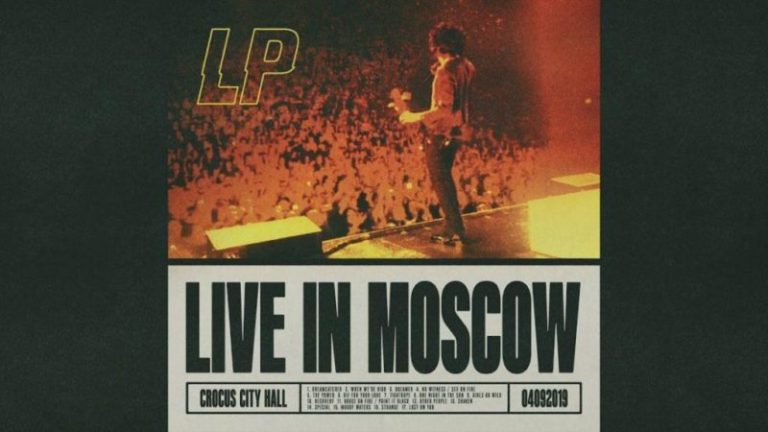LP Live in Moscow