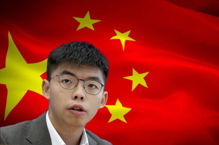 Joshua Wong