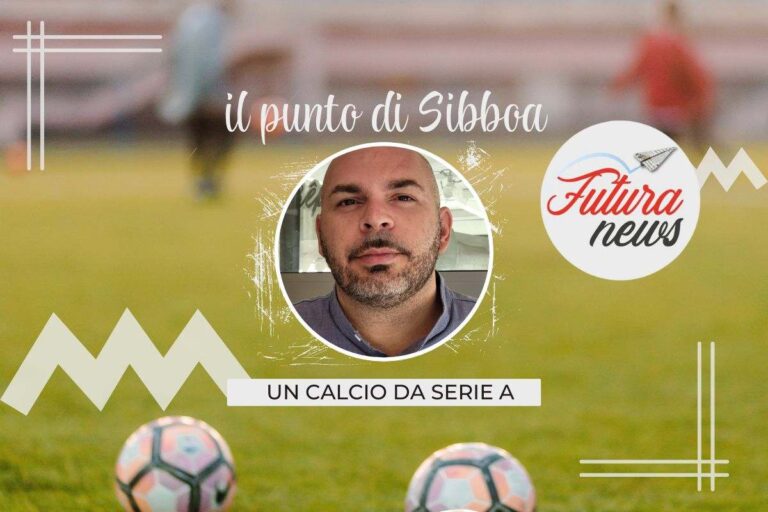 Serie A si apre la seconda giornata